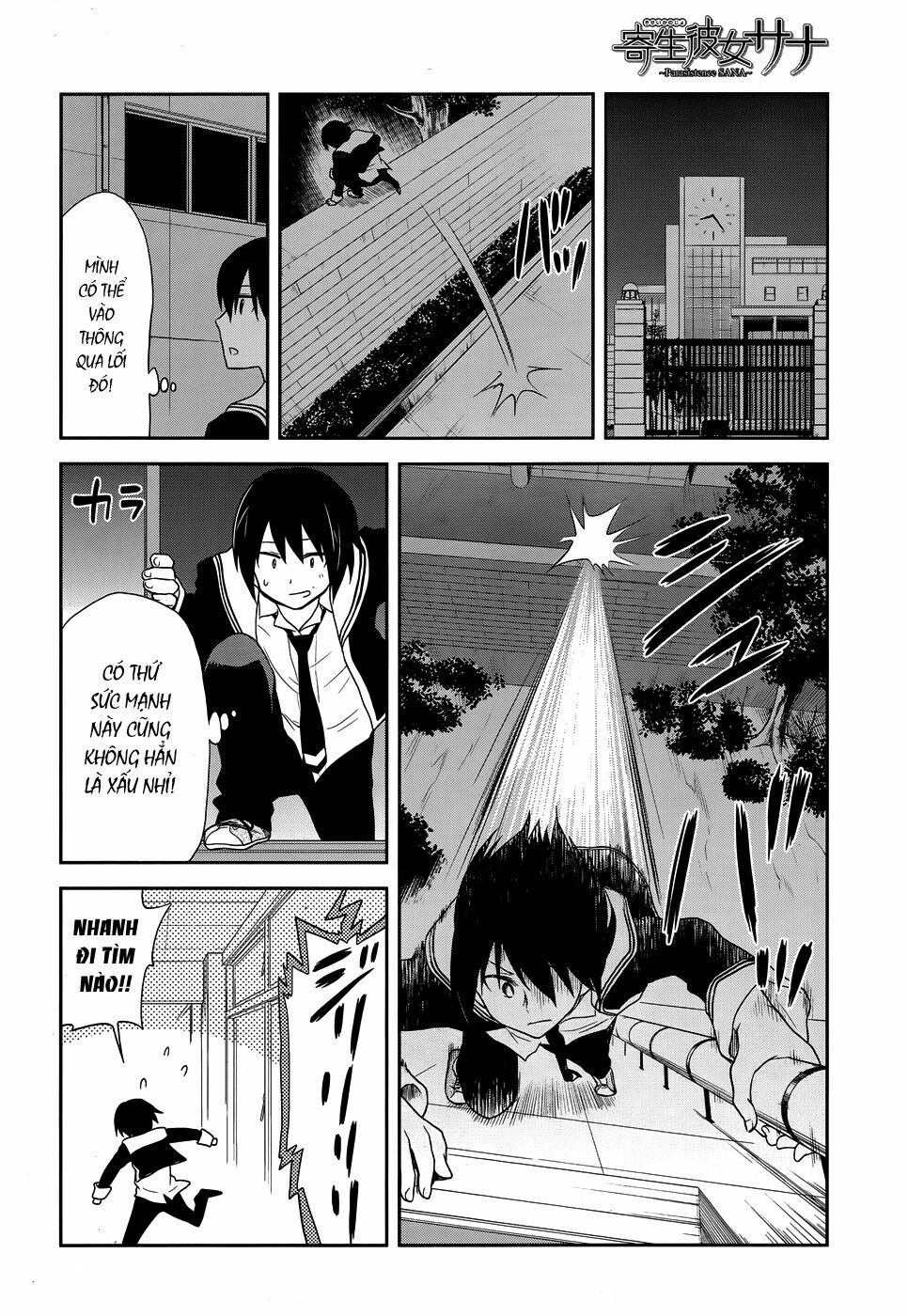 Kisei Kanojo Sana - Parasistence Sana: Chapter 9