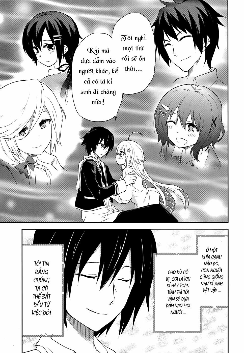 Kisei Kanojo Sana - Parasistence Sana: Chapter 9