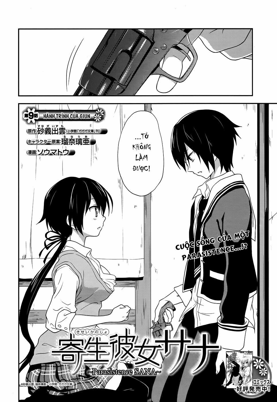 Kisei Kanojo Sana - Parasistence Sana: Chapter 9