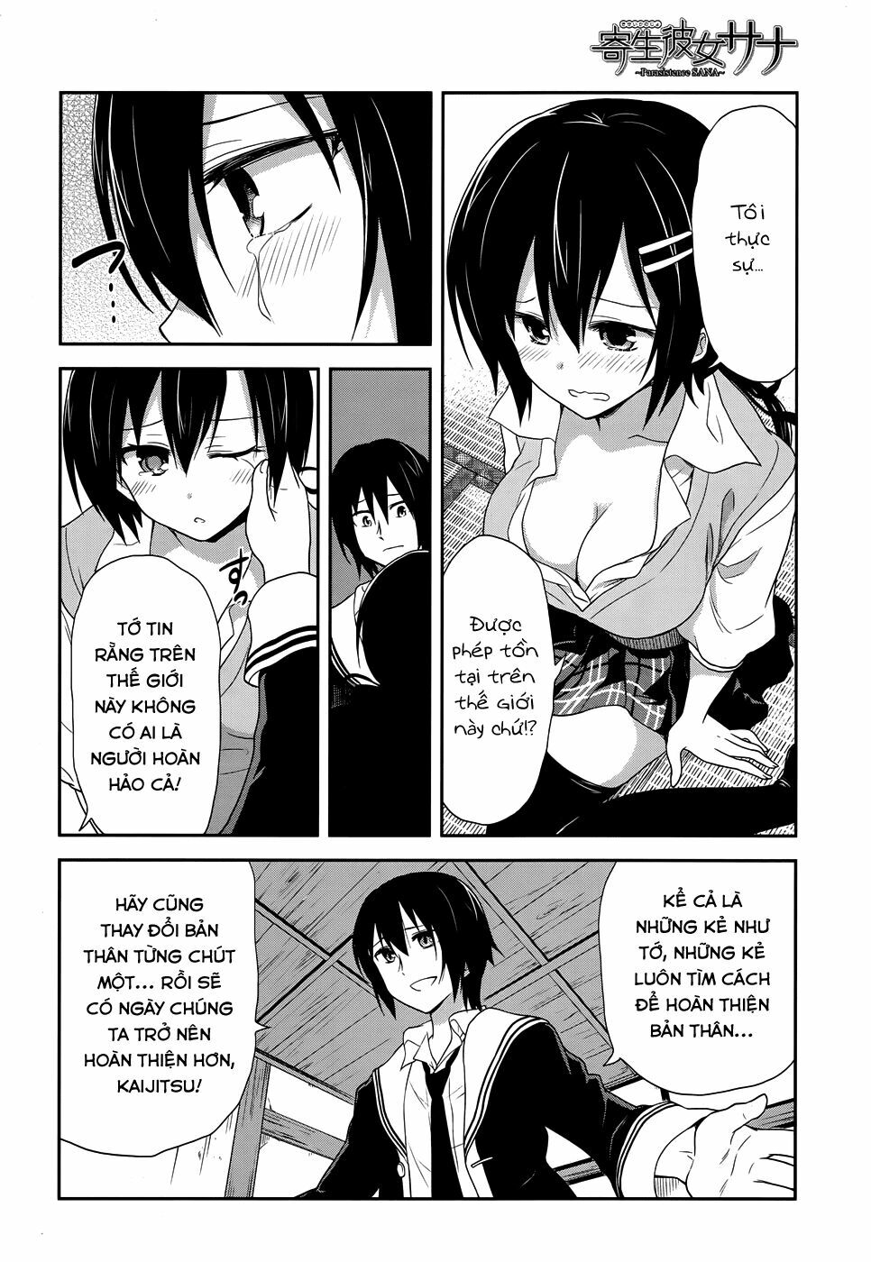 Kisei Kanojo Sana - Parasistence Sana: Chapter 9
