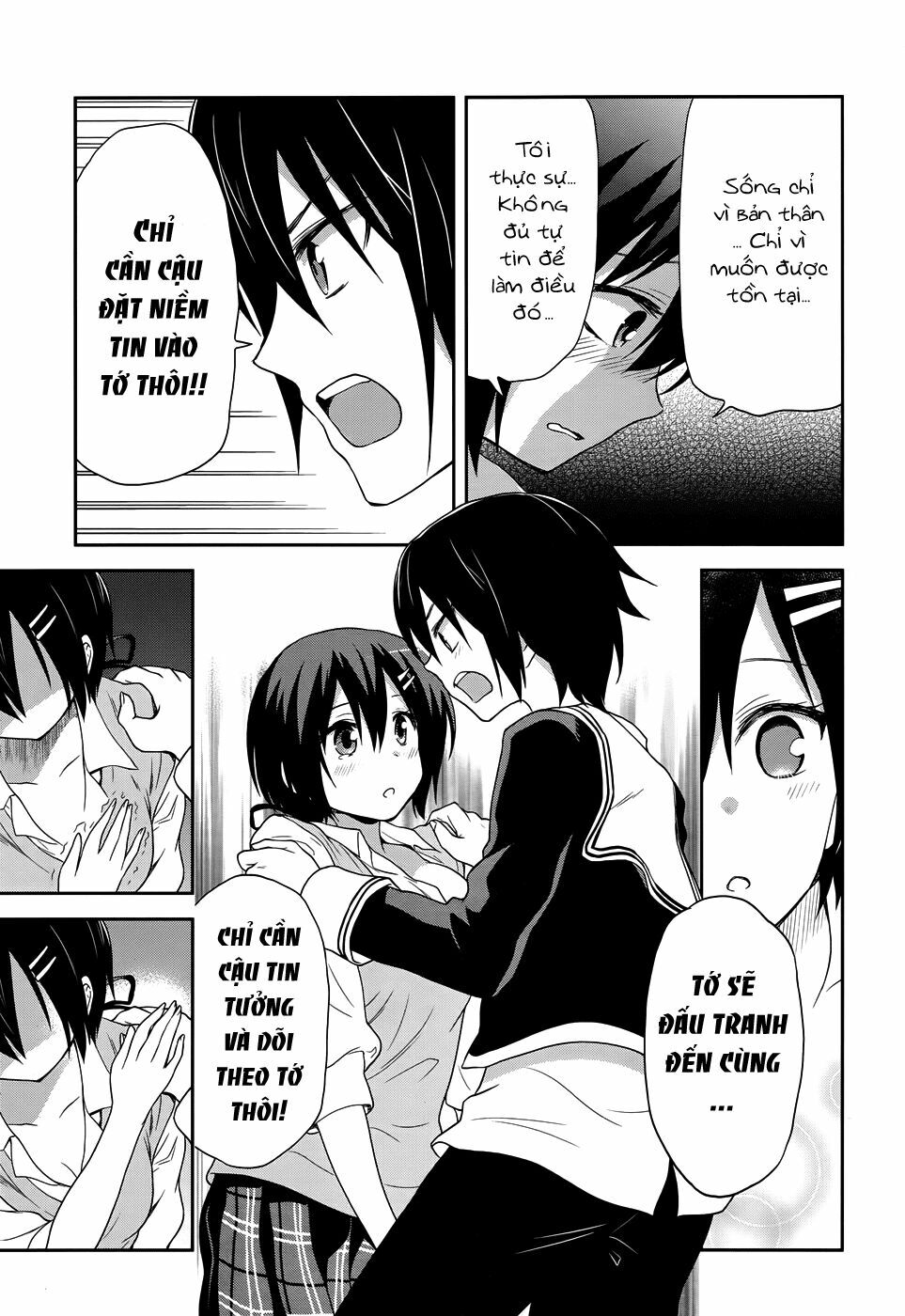Kisei Kanojo Sana - Parasistence Sana: Chapter 9