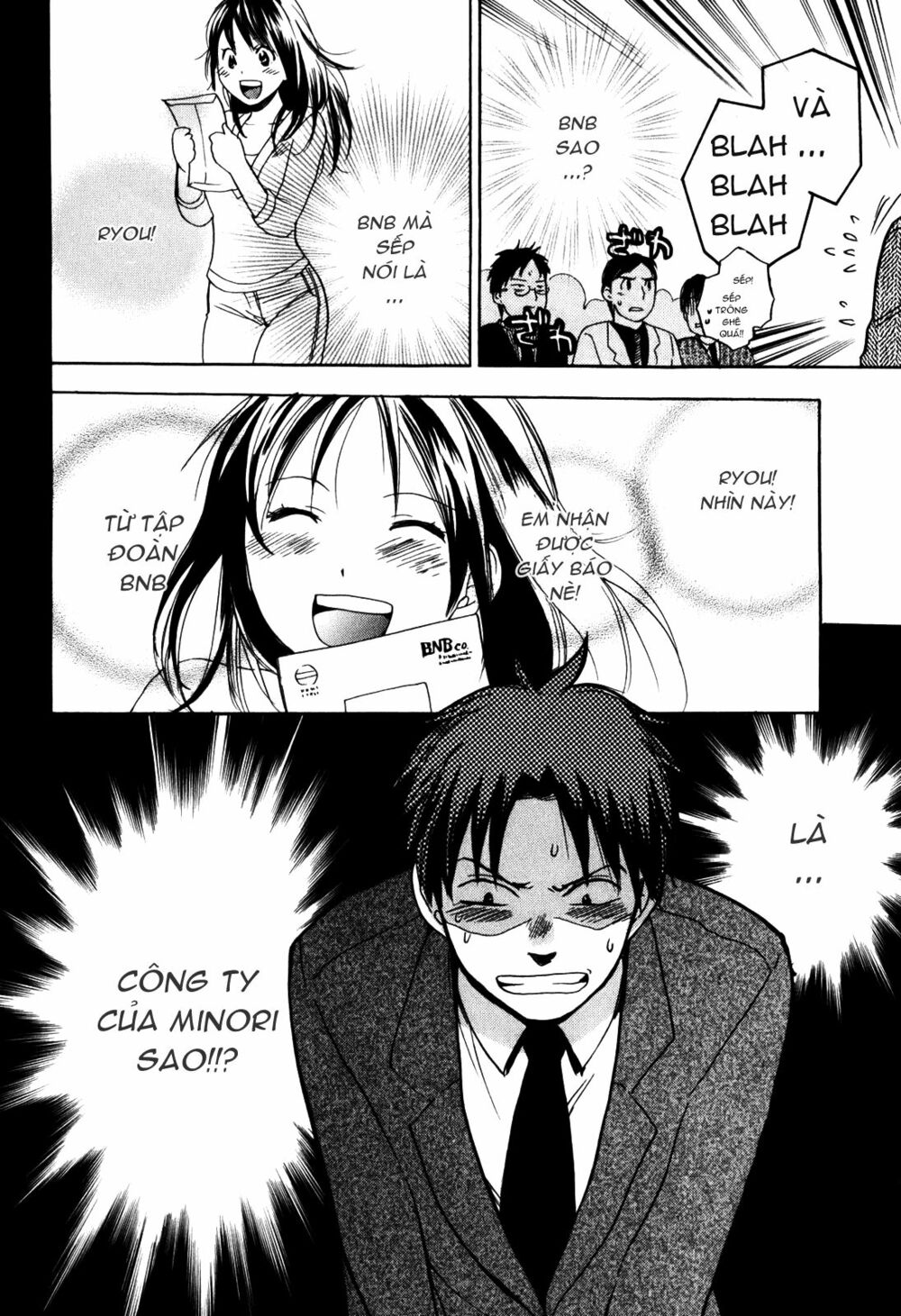 Koi wo Suru no ga Shigoto desu: Chapter 1