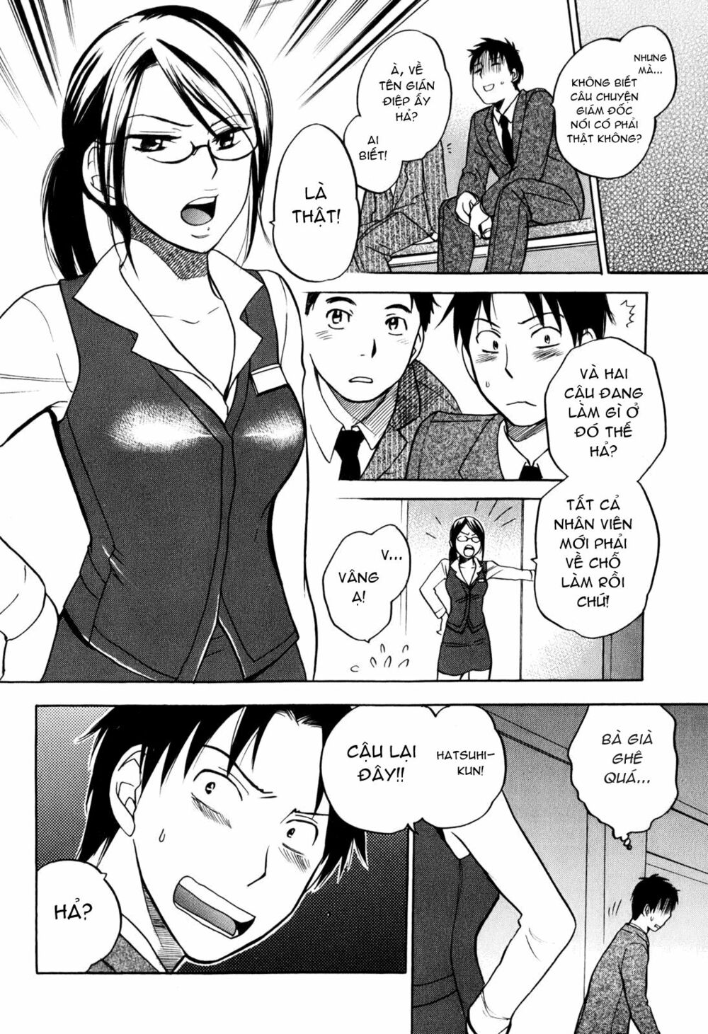 Koi wo Suru no ga Shigoto desu: Chapter 1
