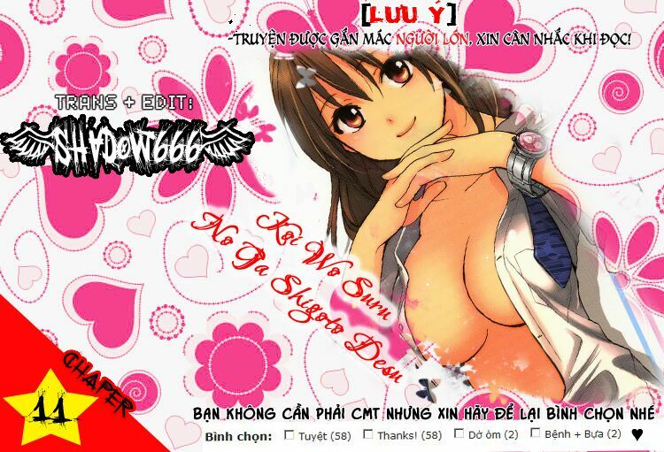 Koi wo Suru no ga Shigoto desu: Chapter 11
