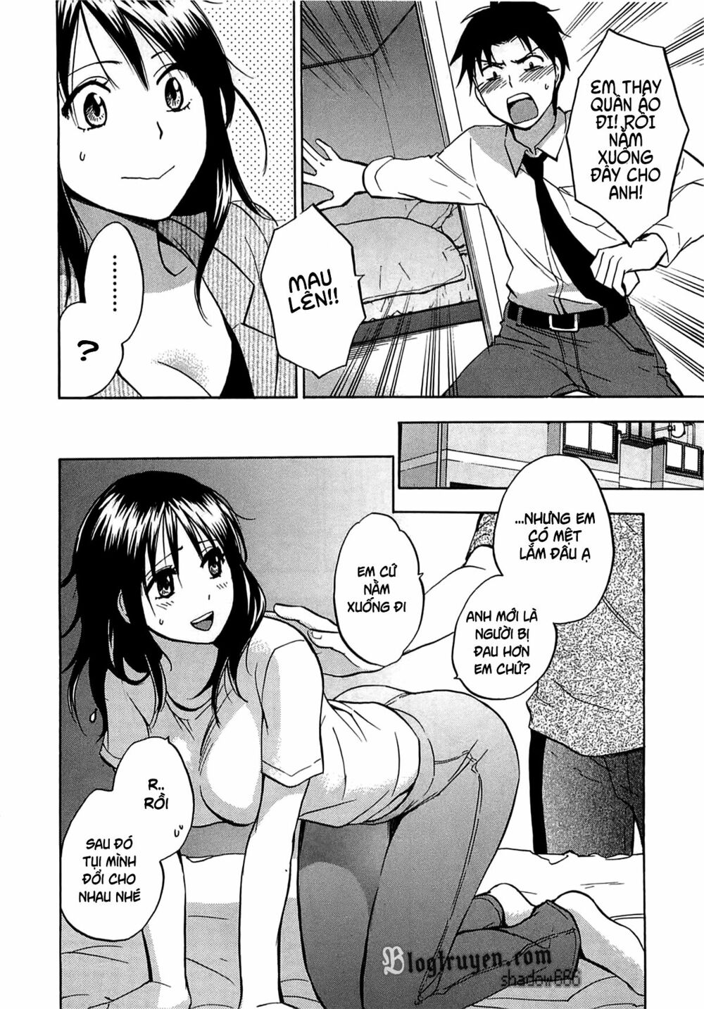 Koi wo Suru no ga Shigoto desu: Chapter 11