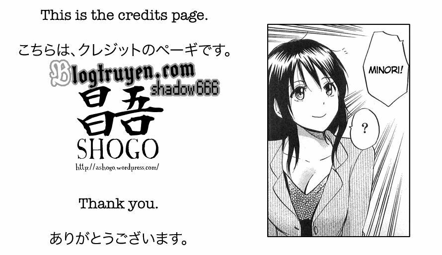 Koi wo Suru no ga Shigoto desu: Chapter 11
