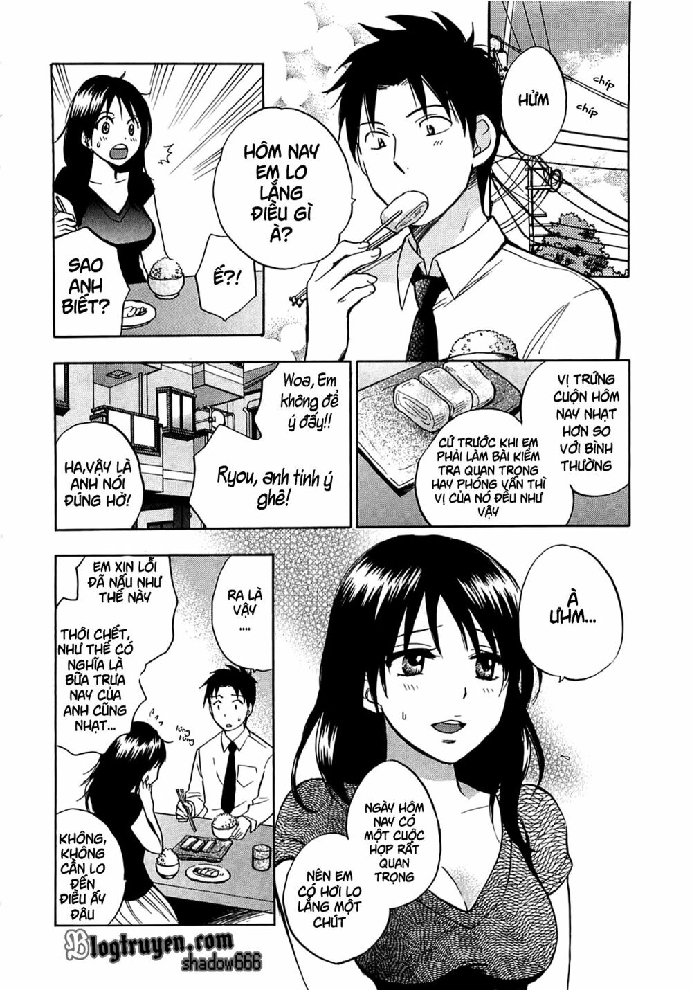 Koi wo Suru no ga Shigoto desu: Chapter 11