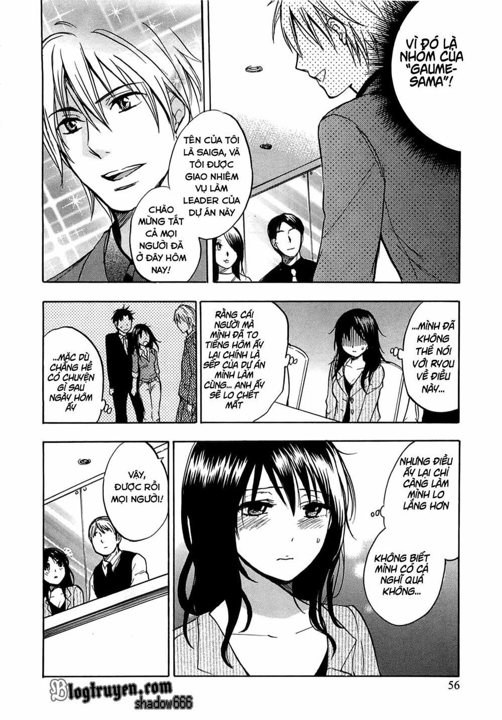 Koi wo Suru no ga Shigoto desu: Chapter 11