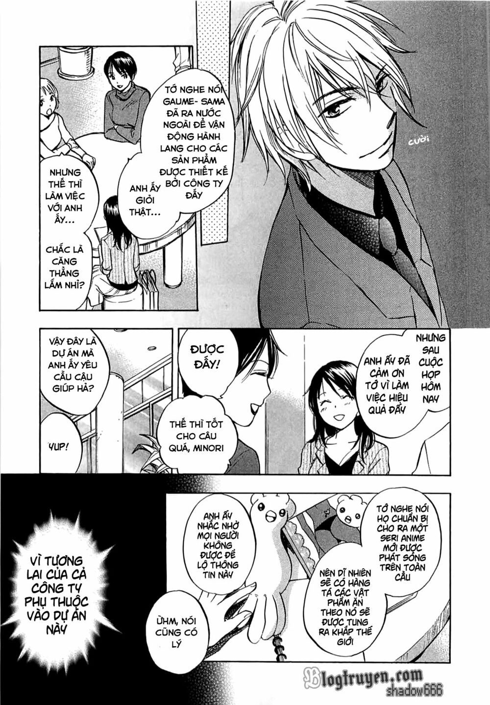 Koi wo Suru no ga Shigoto desu: Chapter 11