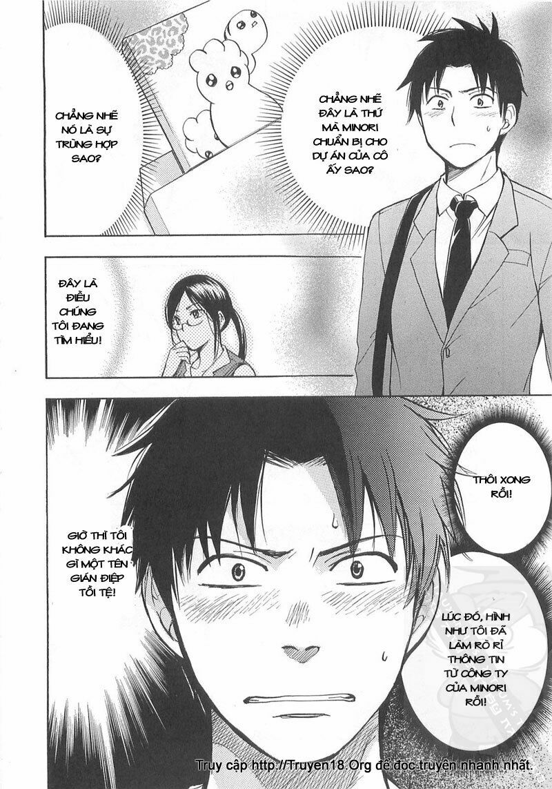 Koi wo Suru no ga Shigoto desu: Chapter 12
