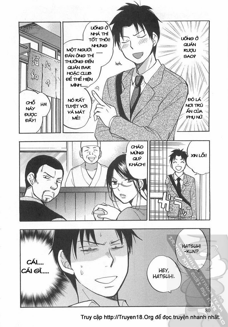 Koi wo Suru no ga Shigoto desu: Chapter 12