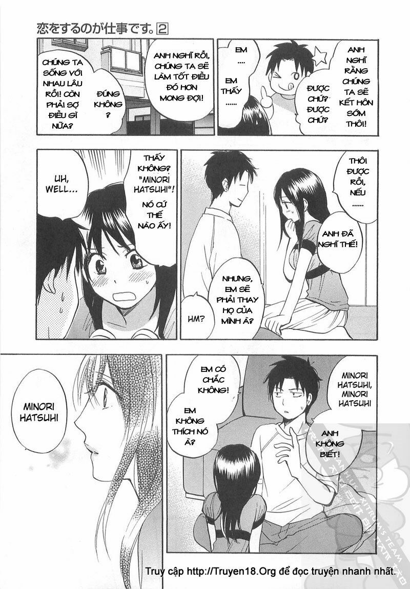 Koi wo Suru no ga Shigoto desu: Chapter 12