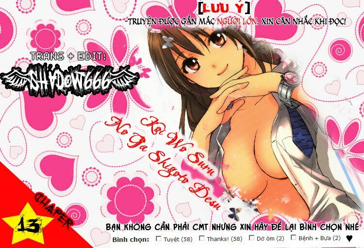 Koi wo Suru no ga Shigoto desu: Chapter 13