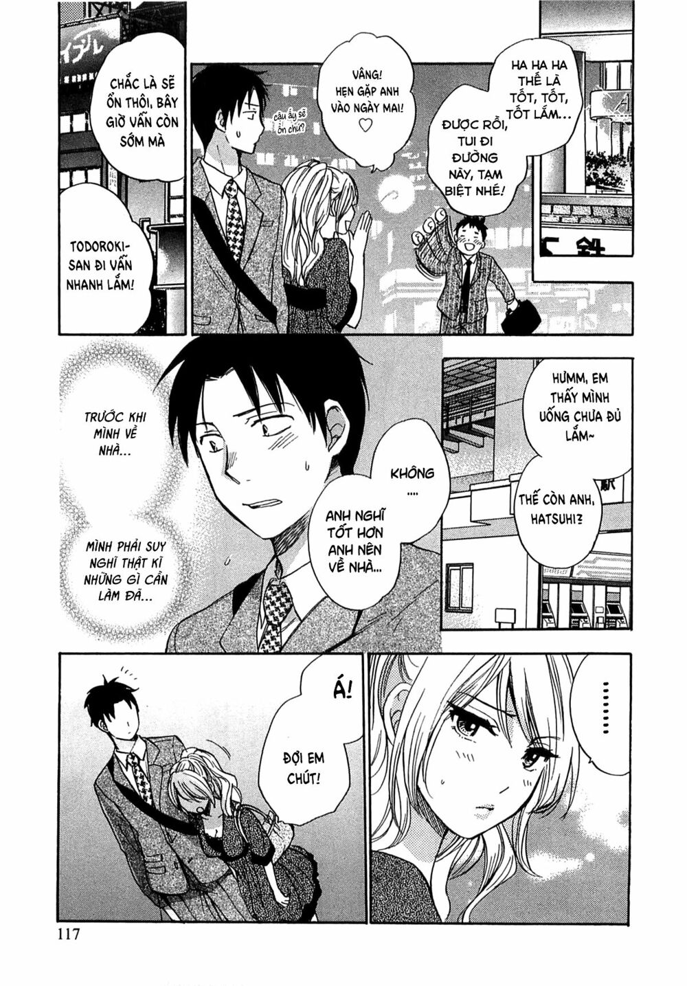 Koi wo Suru no ga Shigoto desu: Chapter 13