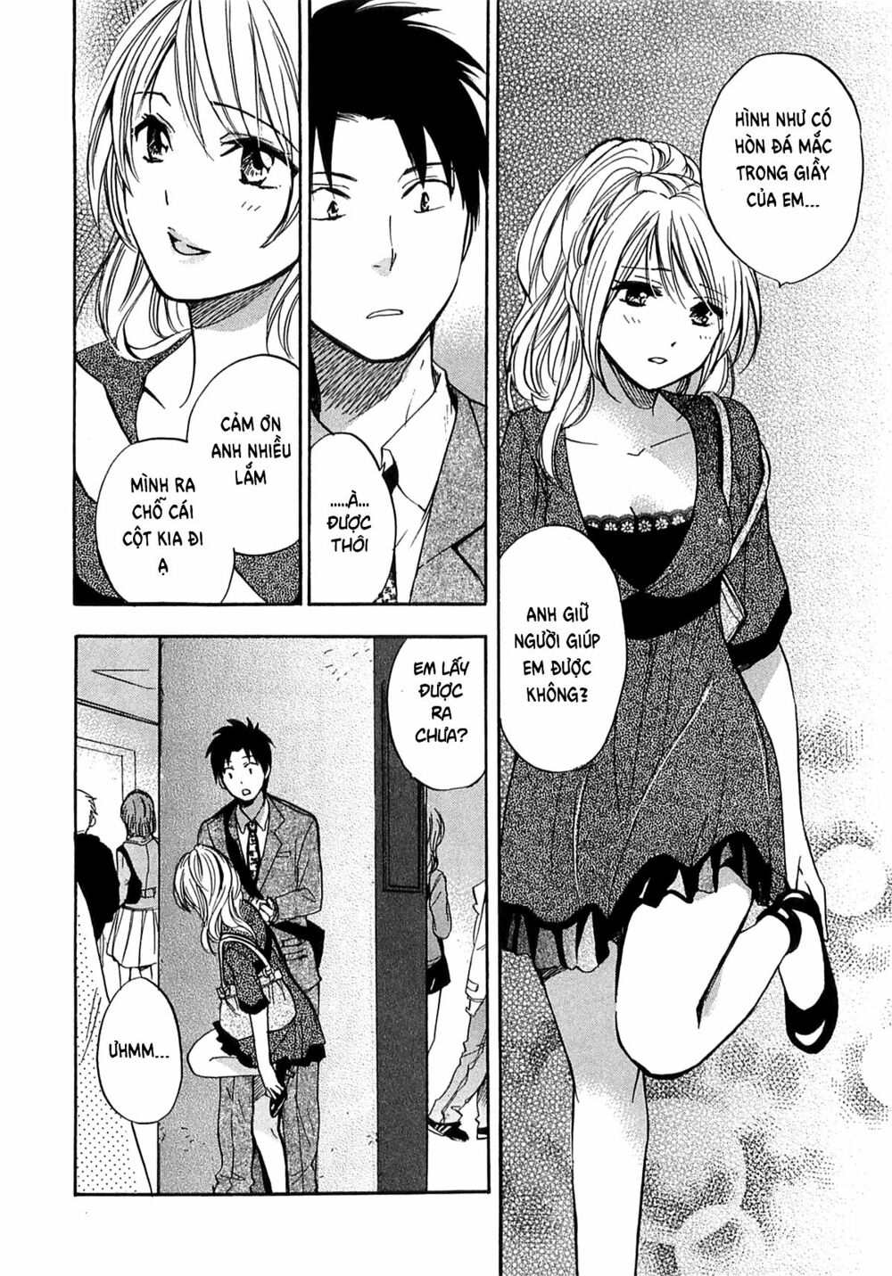Koi wo Suru no ga Shigoto desu: Chapter 13