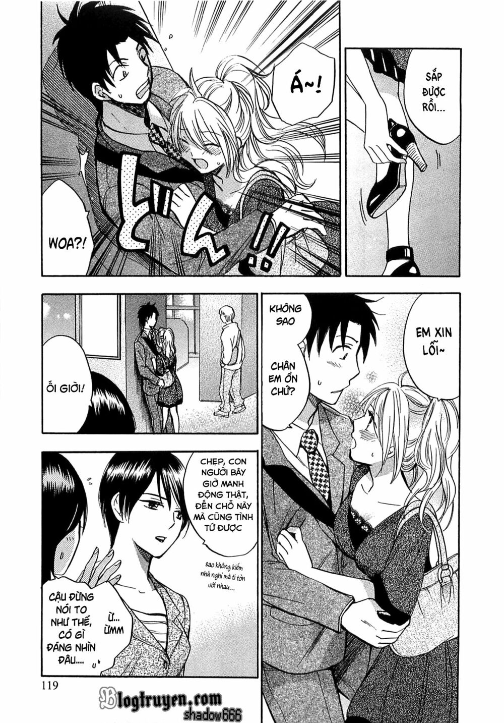 Koi wo Suru no ga Shigoto desu: Chapter 13