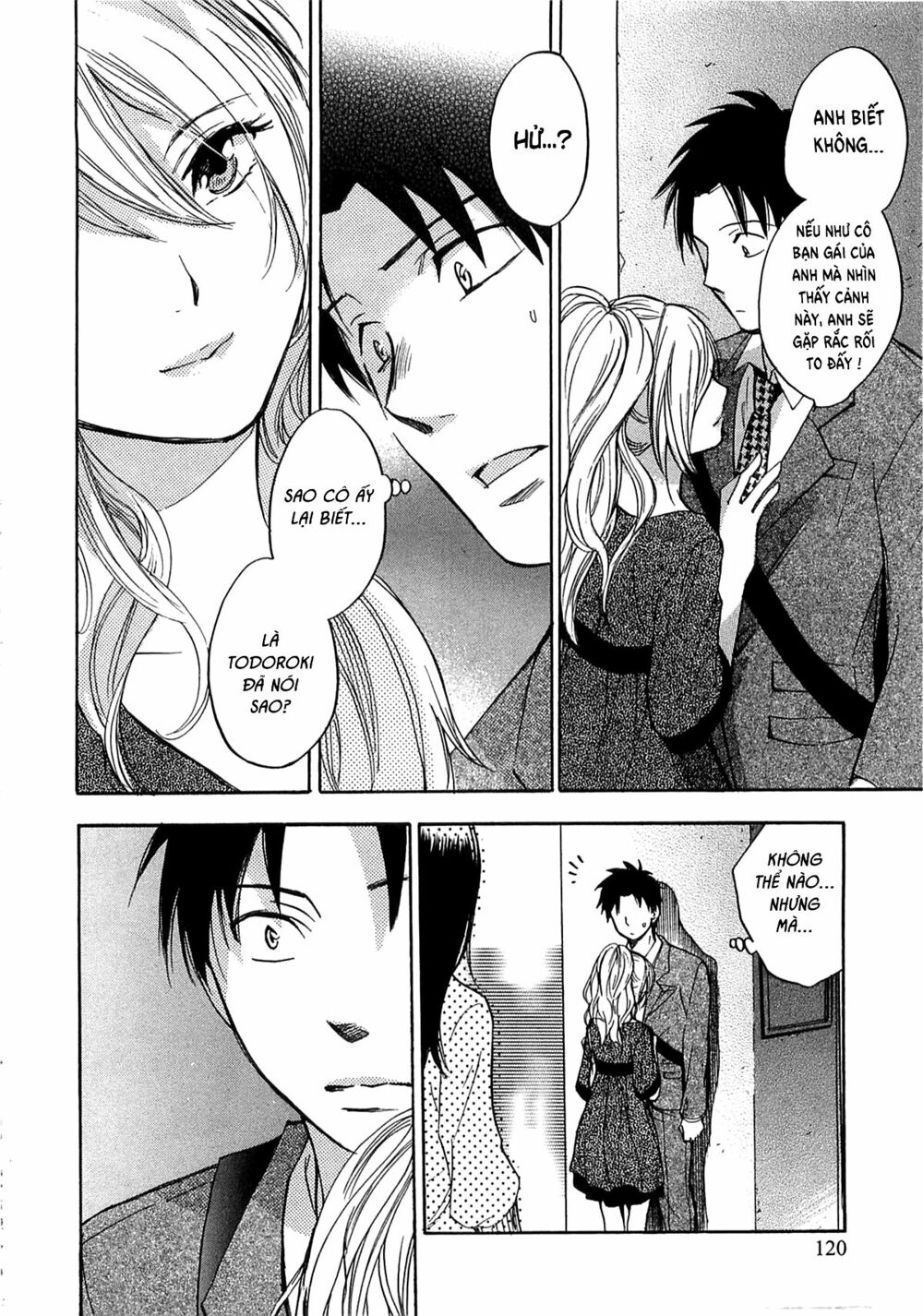 Koi wo Suru no ga Shigoto desu: Chapter 13