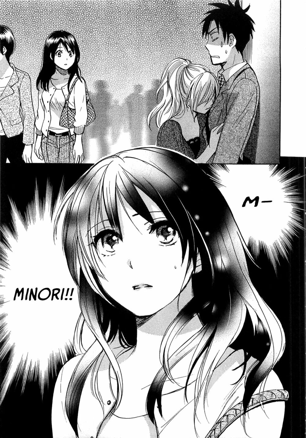 Koi wo Suru no ga Shigoto desu: Chapter 13