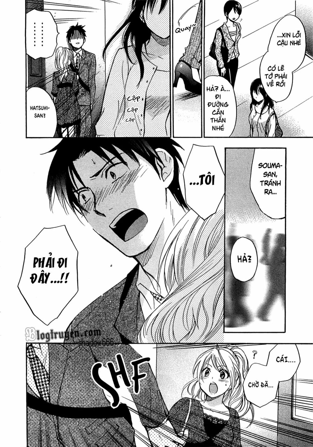 Koi wo Suru no ga Shigoto desu: Chapter 13