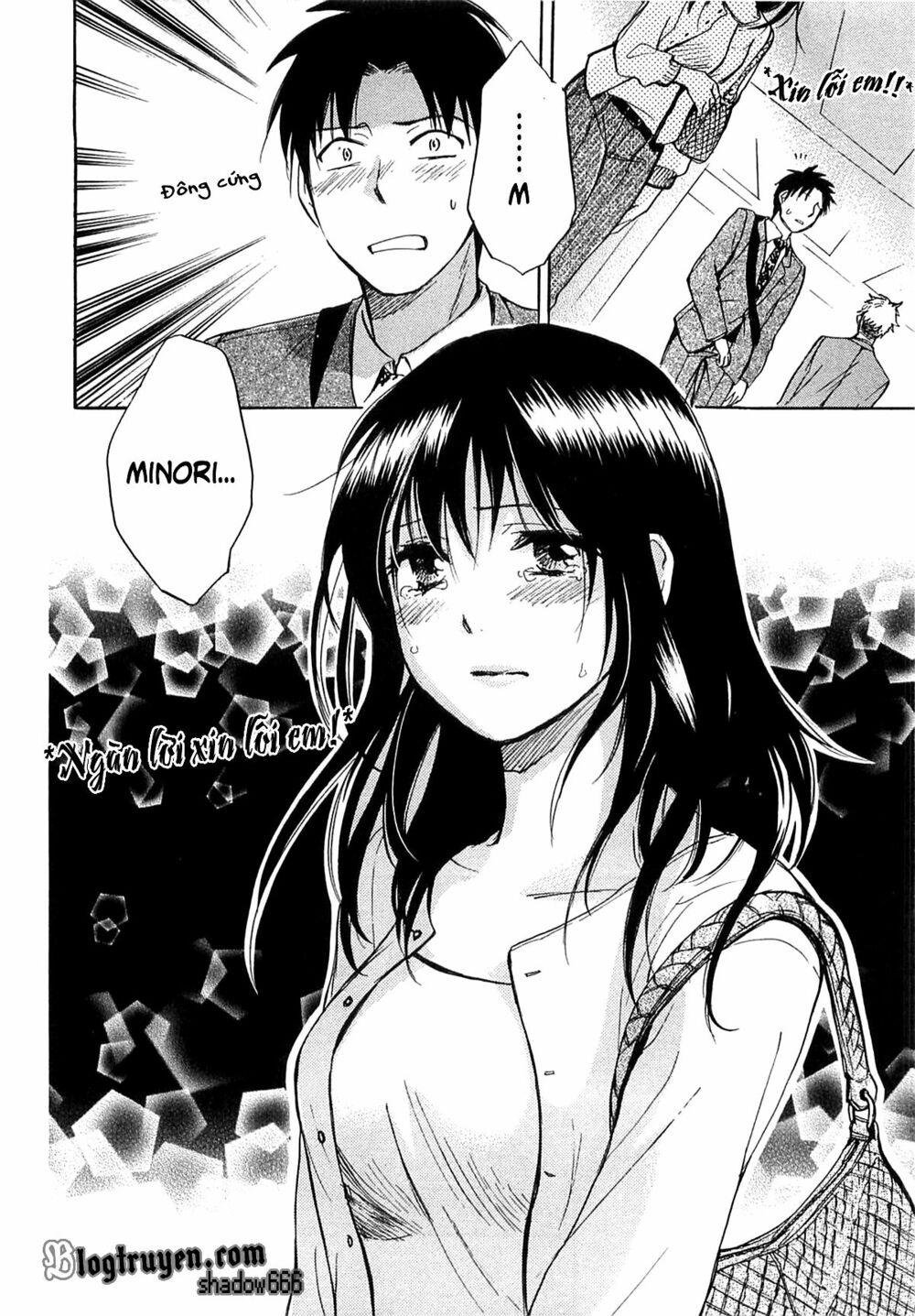 Koi wo Suru no ga Shigoto desu: Chapter 13