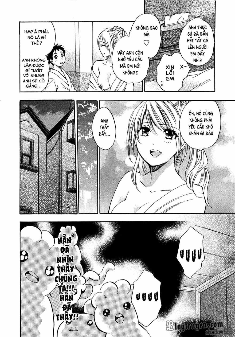 Koi wo Suru no ga Shigoto desu: Chapter 13