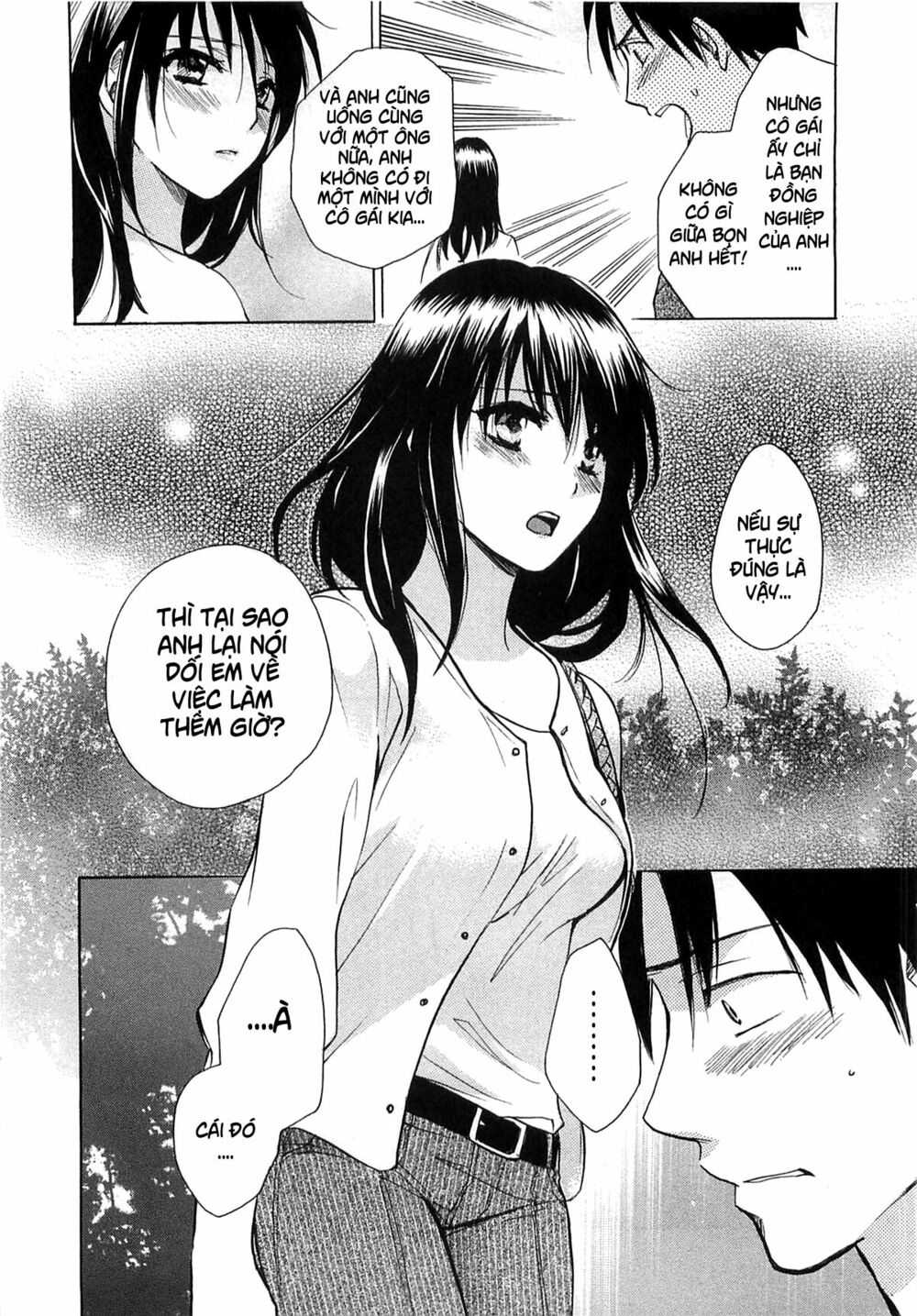 Koi wo Suru no ga Shigoto desu: Chapter 14