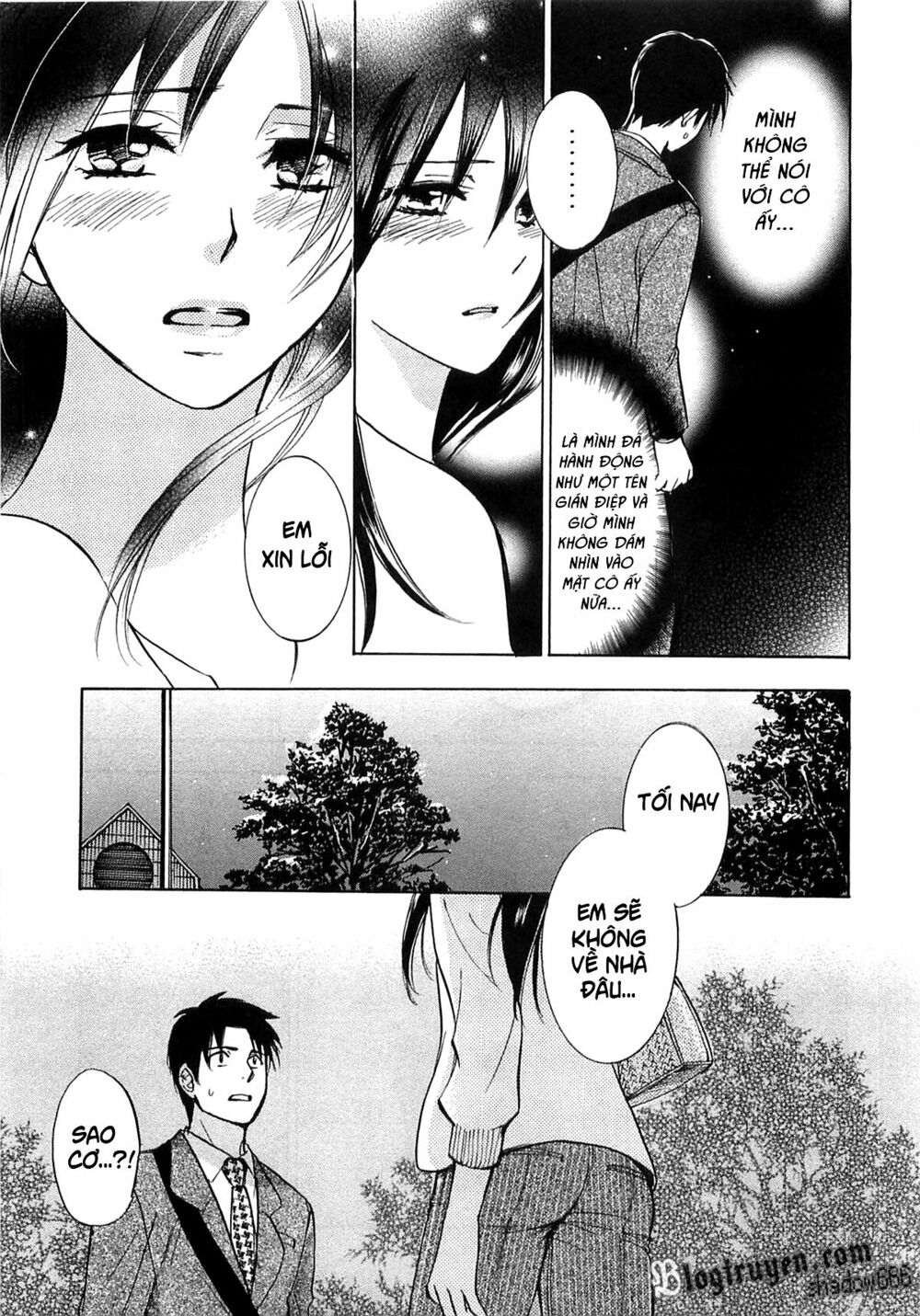 Koi wo Suru no ga Shigoto desu: Chapter 14