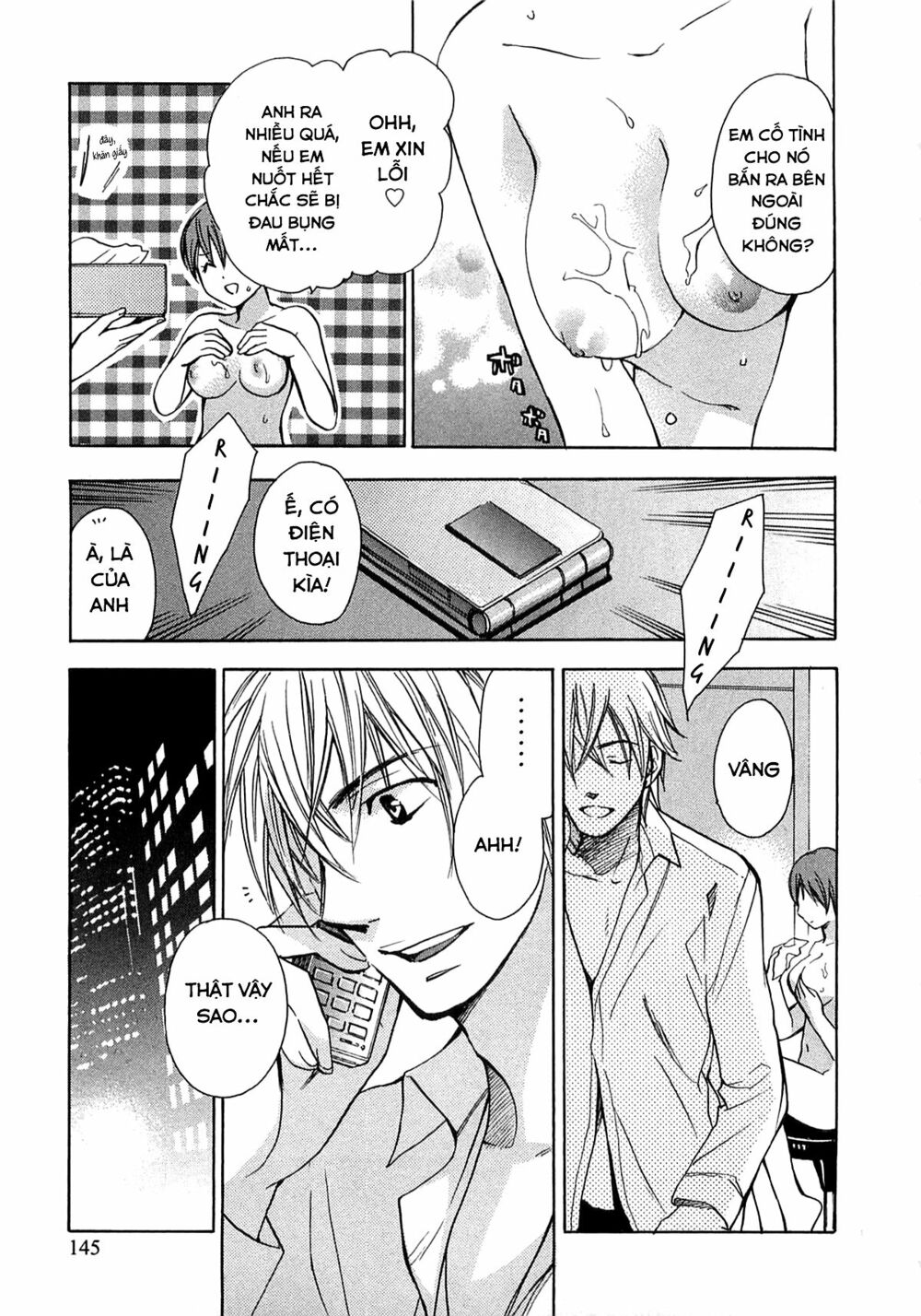 Koi wo Suru no ga Shigoto desu: Chapter 14