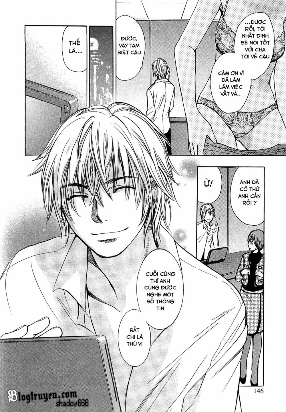 Koi wo Suru no ga Shigoto desu: Chapter 14