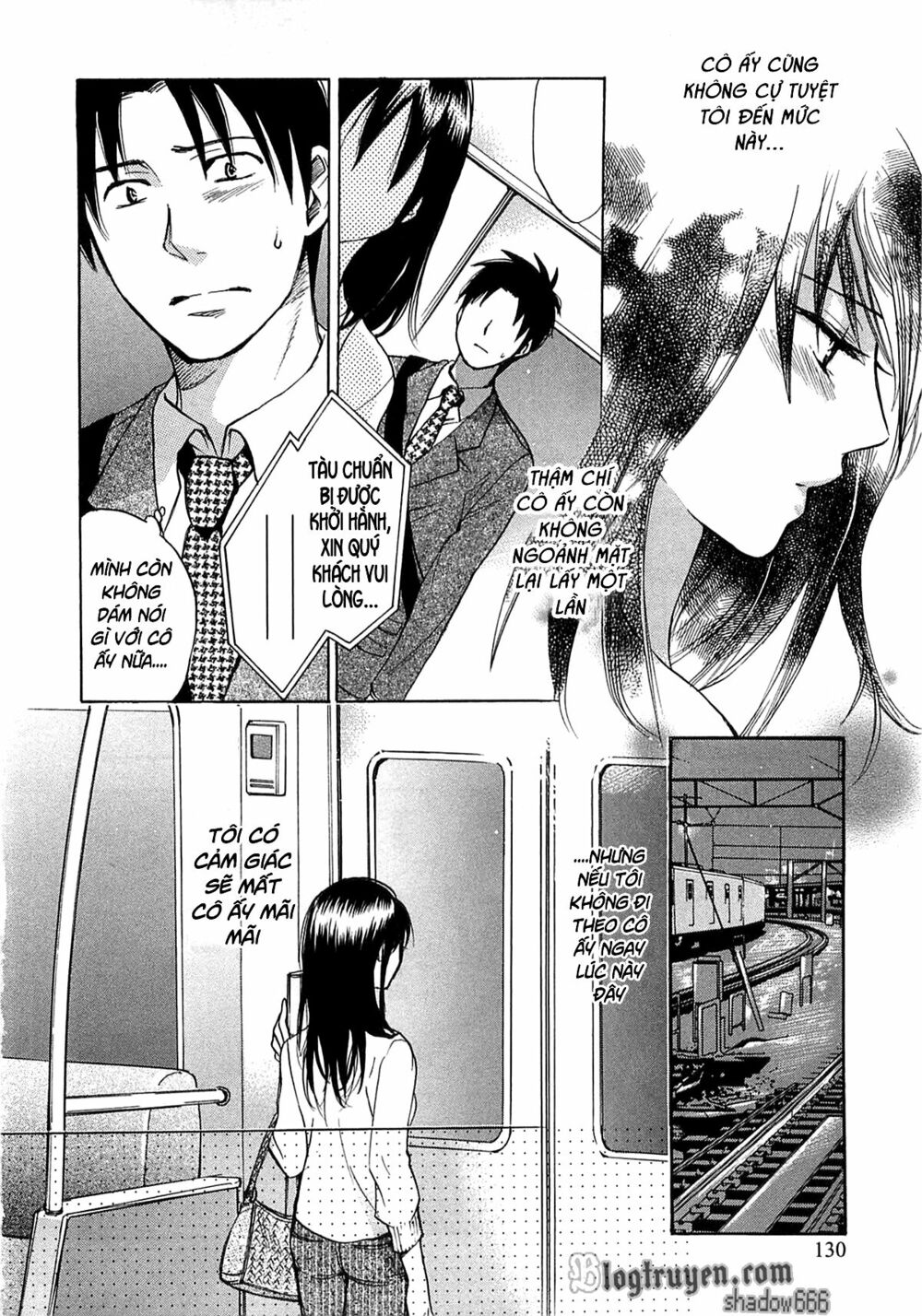 Koi wo Suru no ga Shigoto desu: Chapter 14