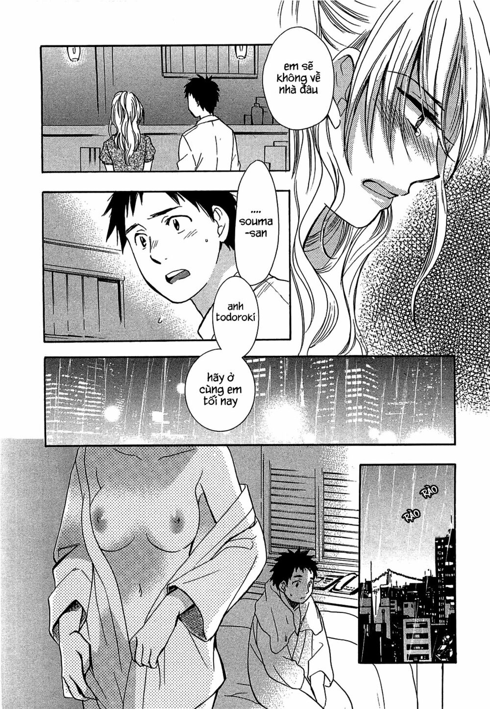 Koi wo Suru no ga Shigoto desu: Chapter 15