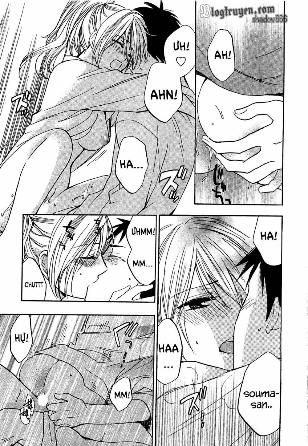 Koi wo Suru no ga Shigoto desu: Chapter 15