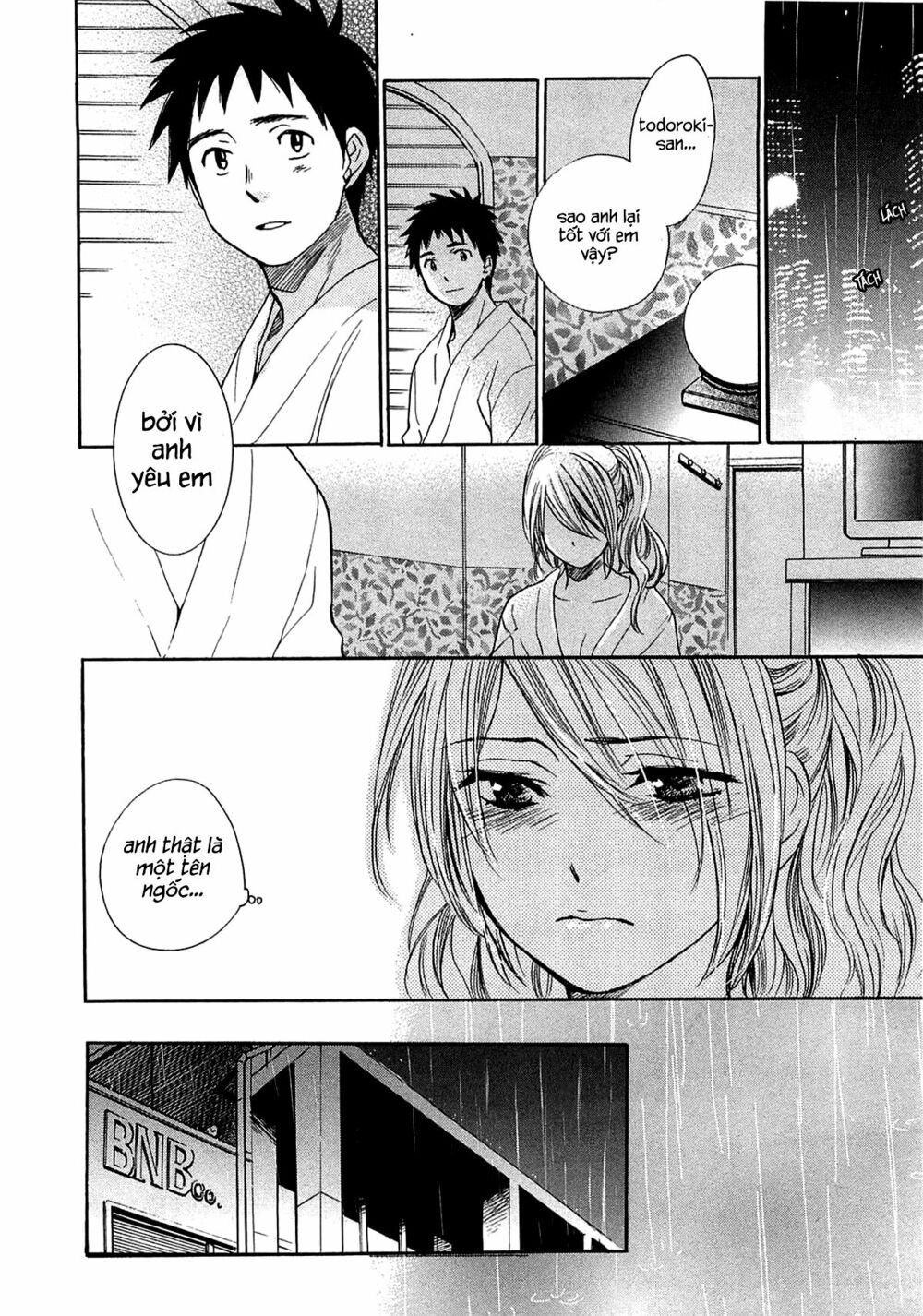 Koi wo Suru no ga Shigoto desu: Chapter 15