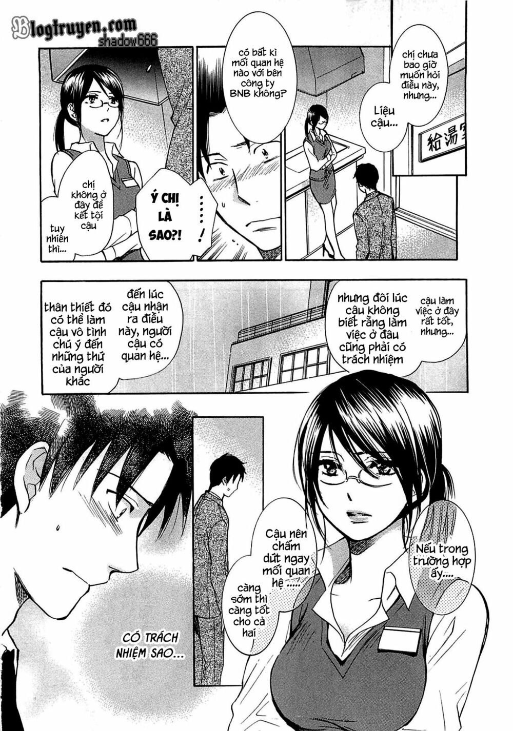 Koi wo Suru no ga Shigoto desu: Chapter 15