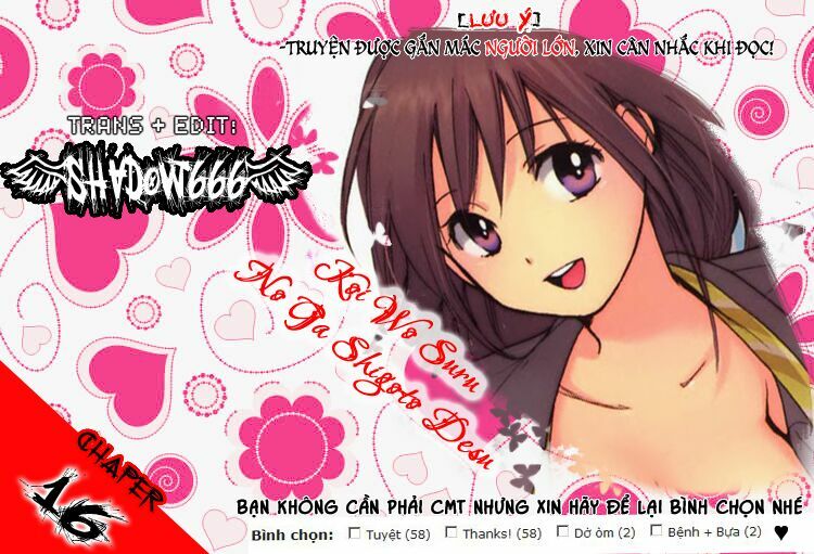 Koi wo Suru no ga Shigoto desu: Chapter 16