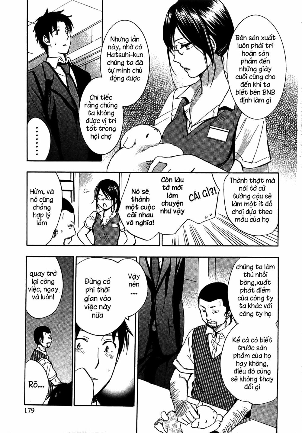 Koi wo Suru no ga Shigoto desu: Chapter 16