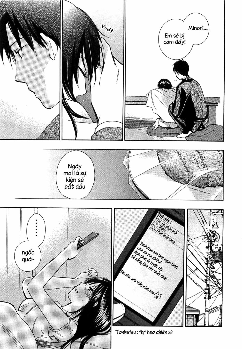 Koi wo Suru no ga Shigoto desu: Chapter 16