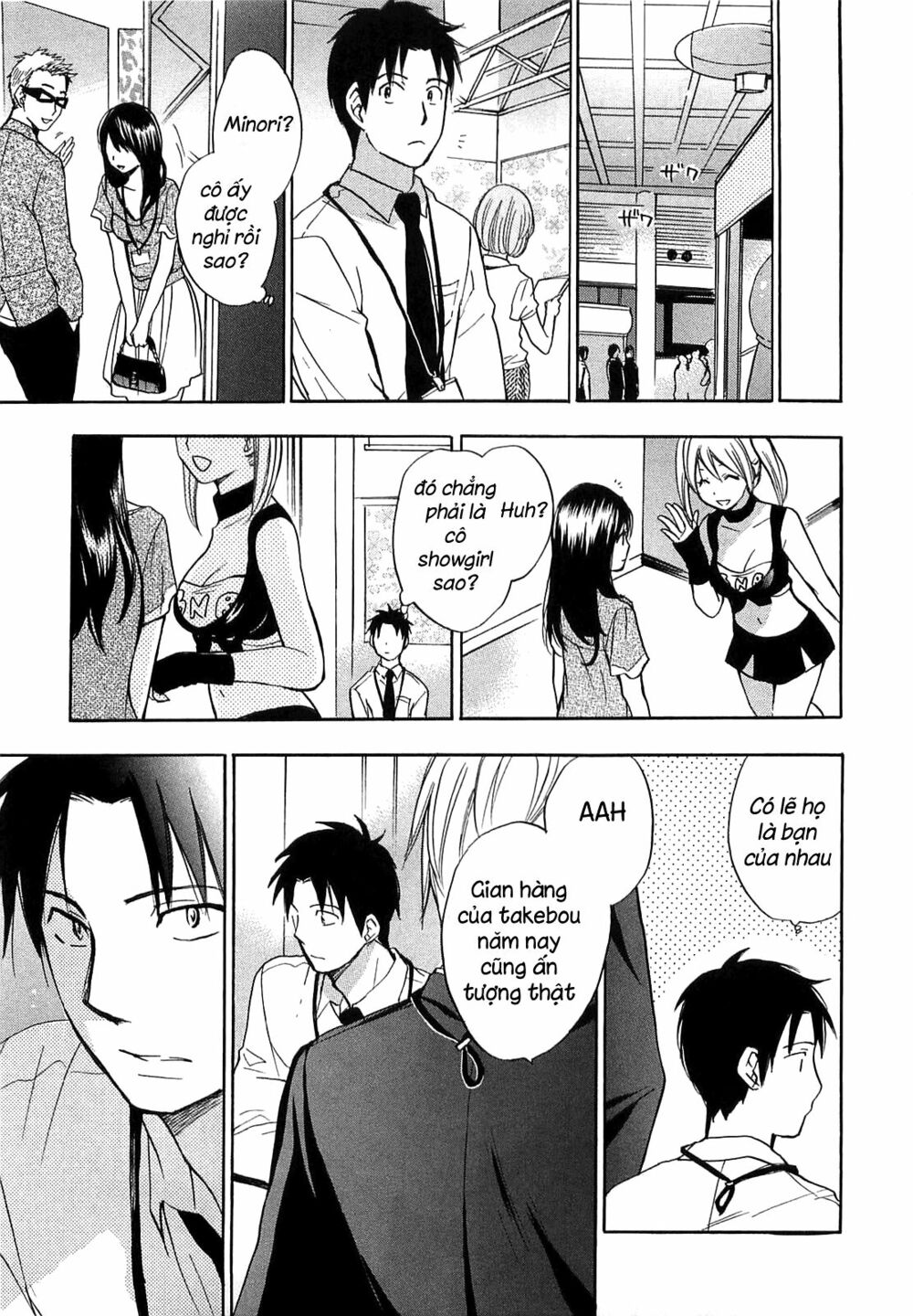 Koi wo Suru no ga Shigoto desu: Chapter 16