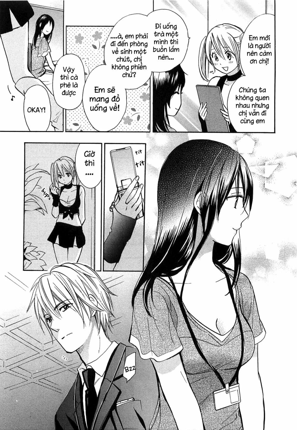 Koi wo Suru no ga Shigoto desu: Chapter 16