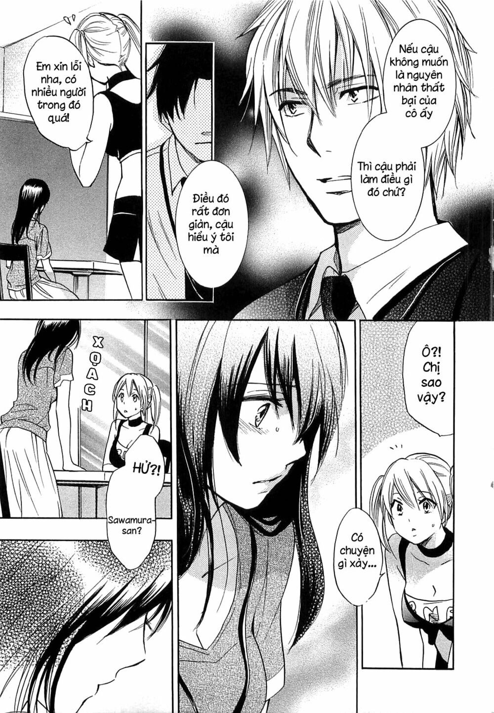 Koi wo Suru no ga Shigoto desu: Chapter 16