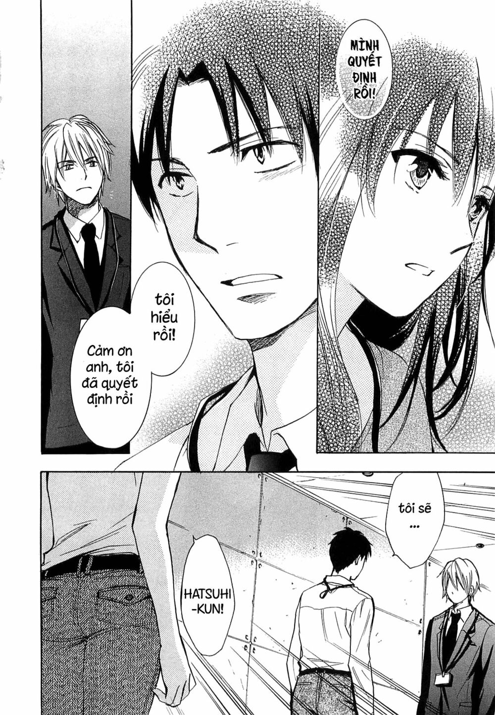 Koi wo Suru no ga Shigoto desu: Chapter 16