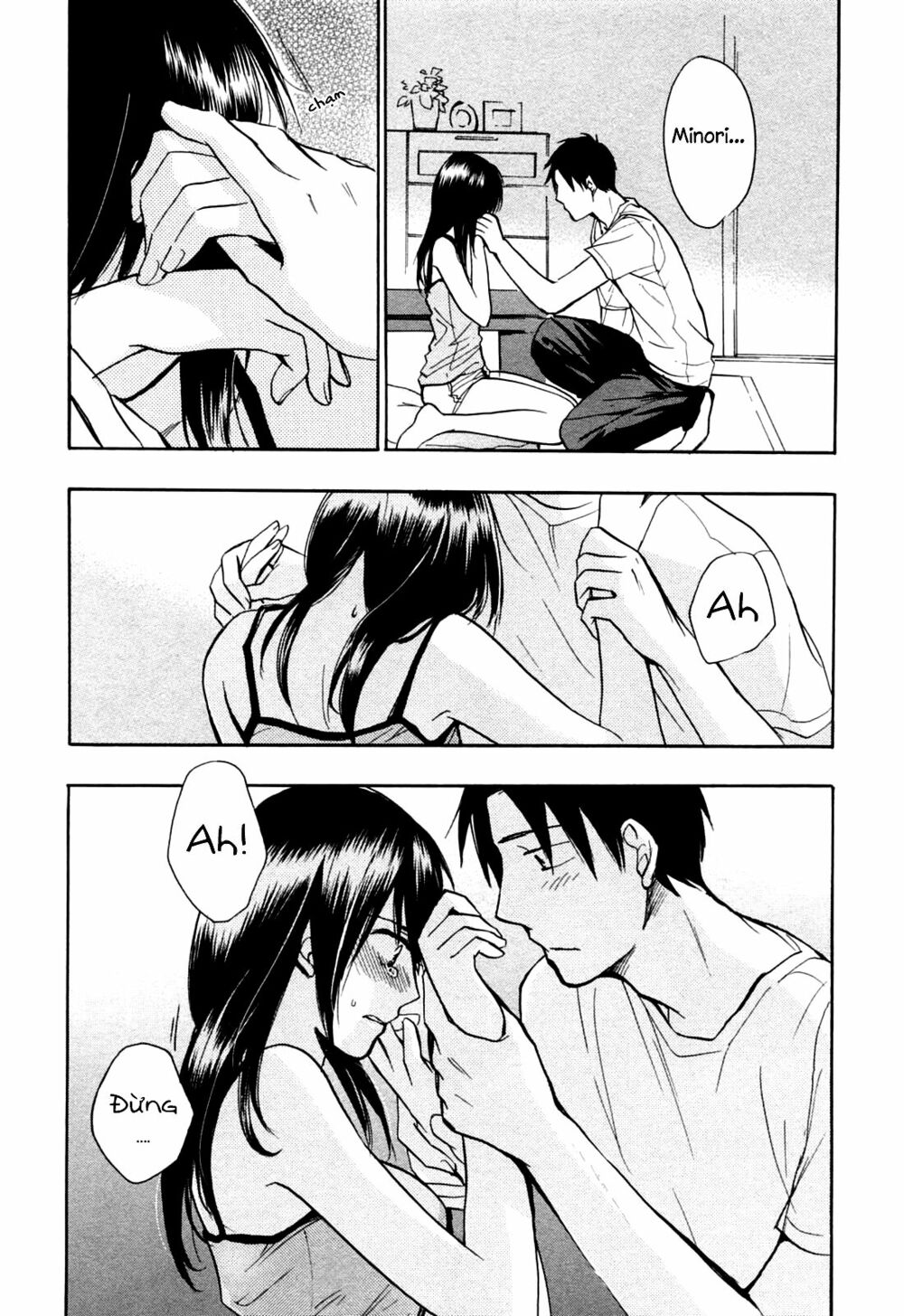 Koi wo Suru no ga Shigoto desu: Chapter 17