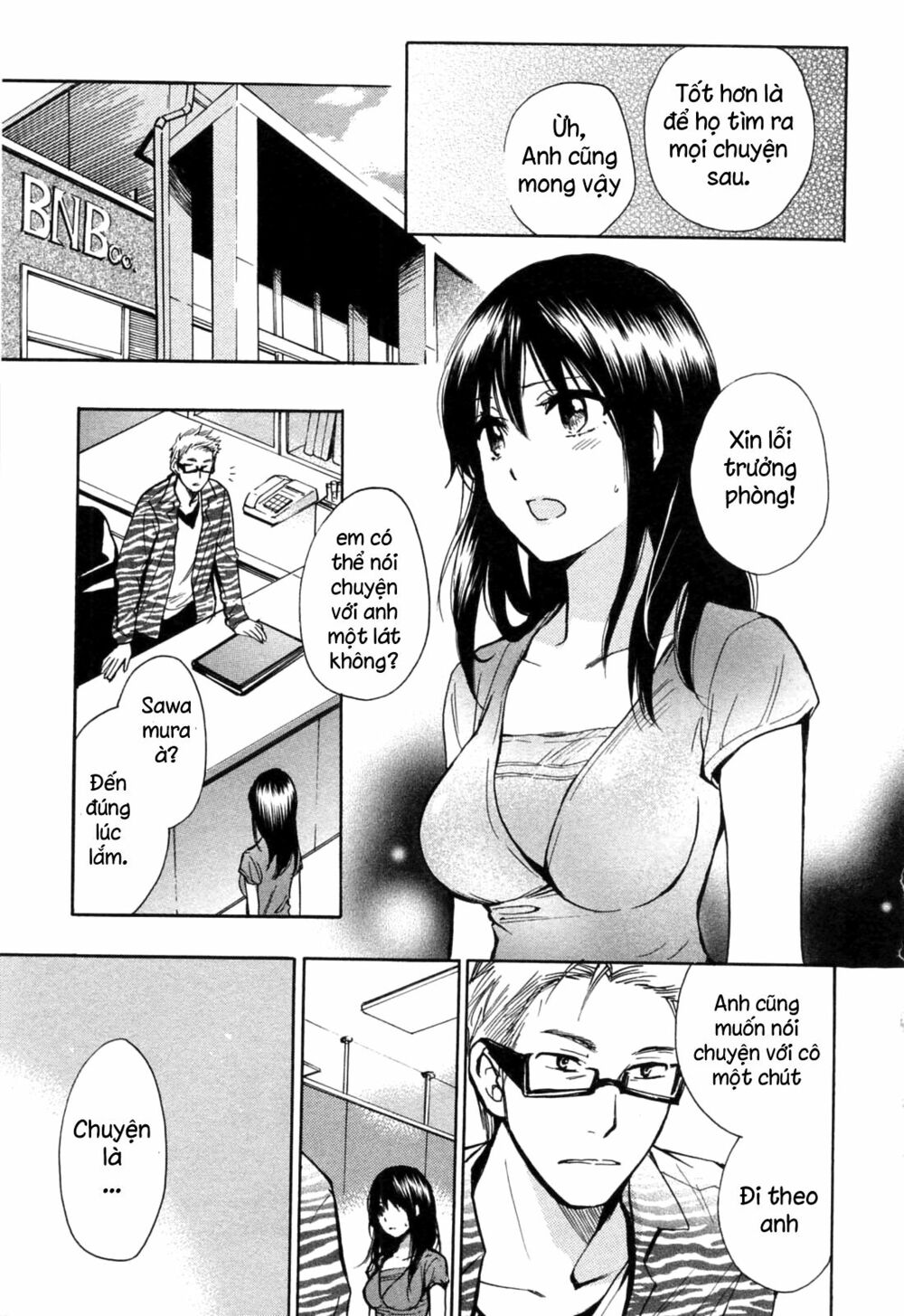 Koi wo Suru no ga Shigoto desu: Chapter 17