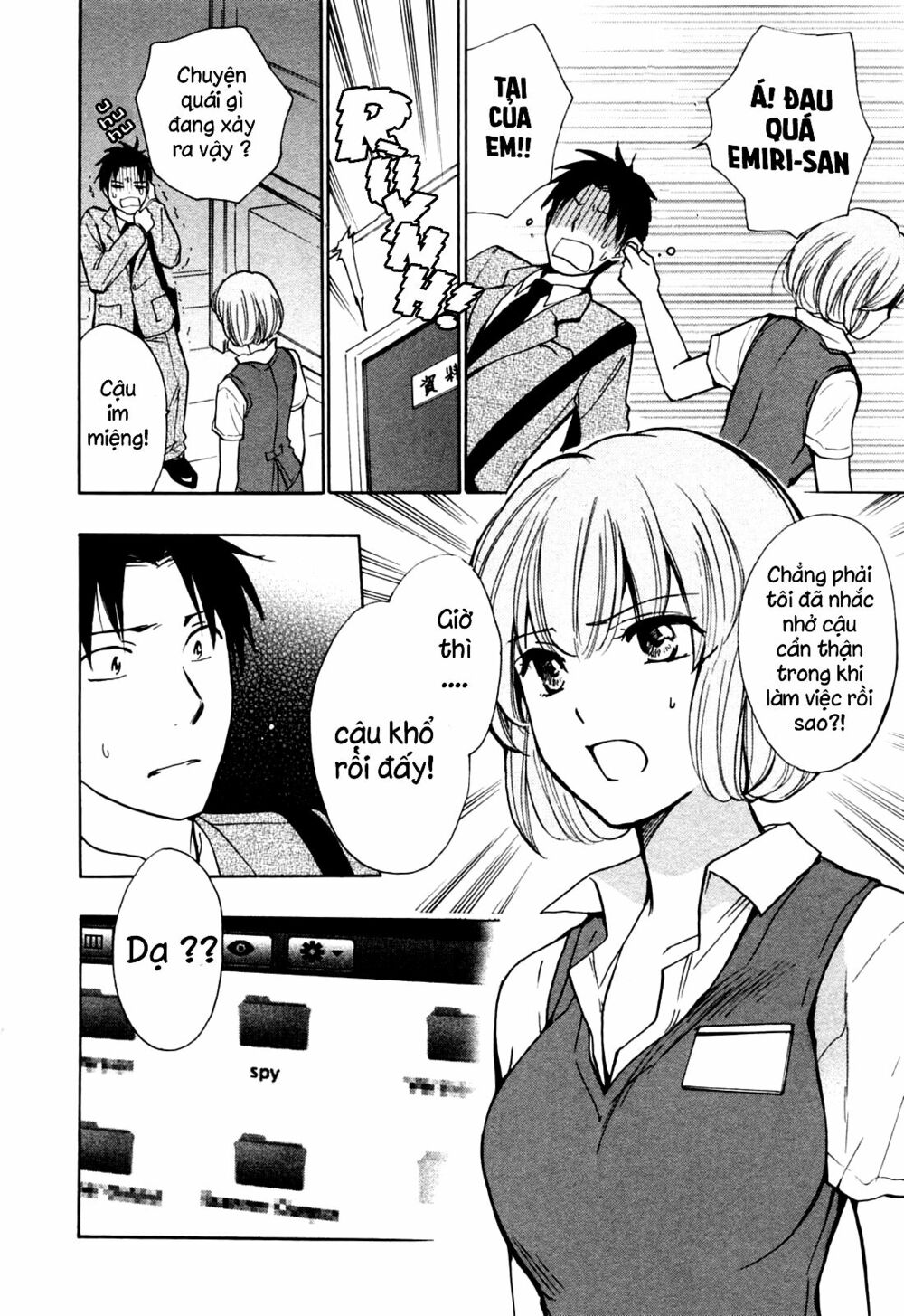 Koi wo Suru no ga Shigoto desu: Chapter 17