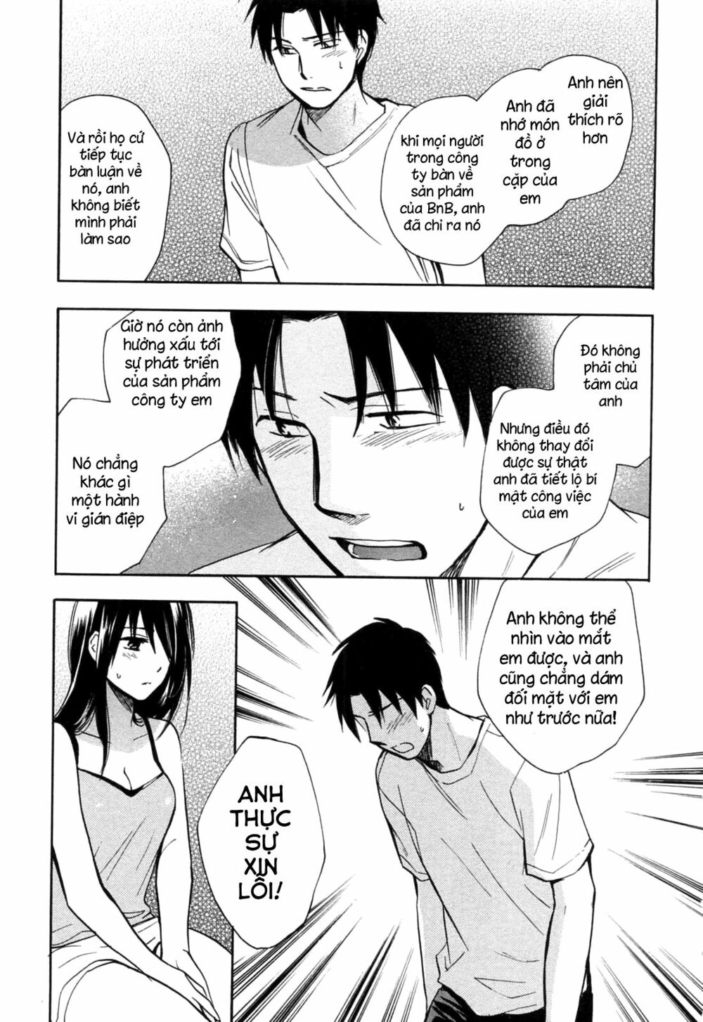 Koi wo Suru no ga Shigoto desu: Chapter 17