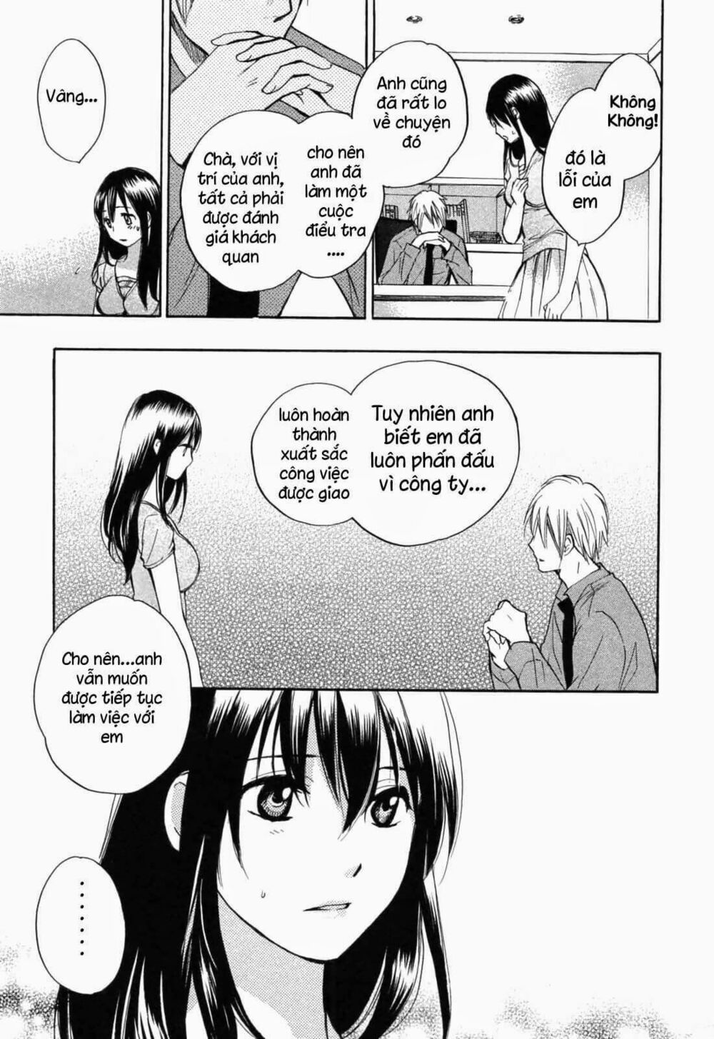 Koi wo Suru no ga Shigoto desu: Chapter 18