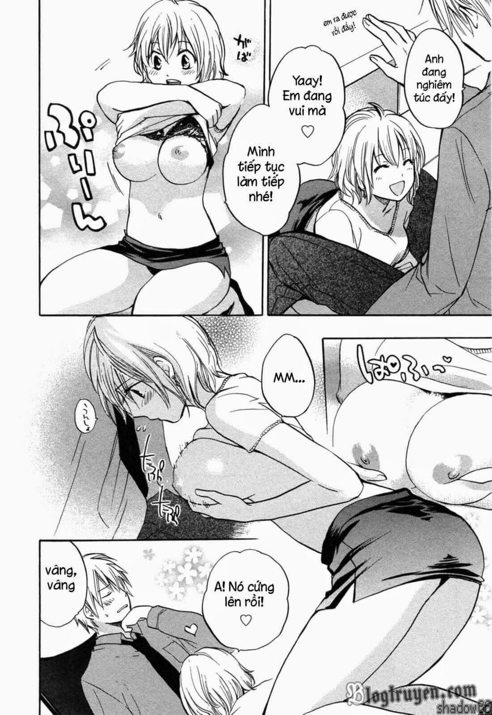 Koi wo Suru no ga Shigoto desu: Chapter 18