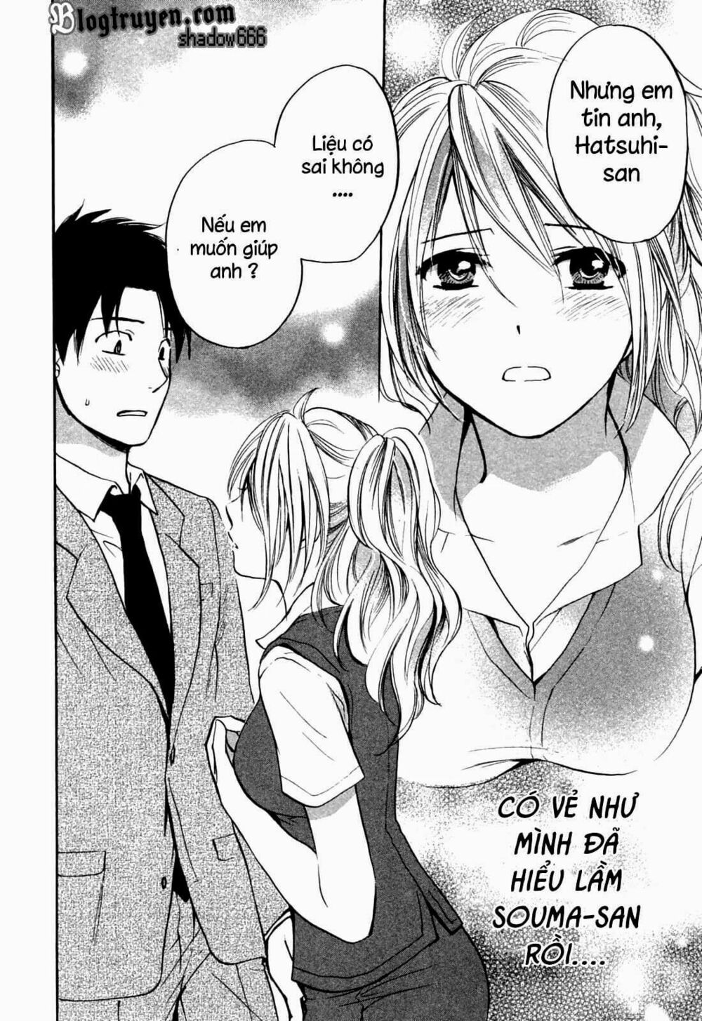 Koi wo Suru no ga Shigoto desu: Chapter 18