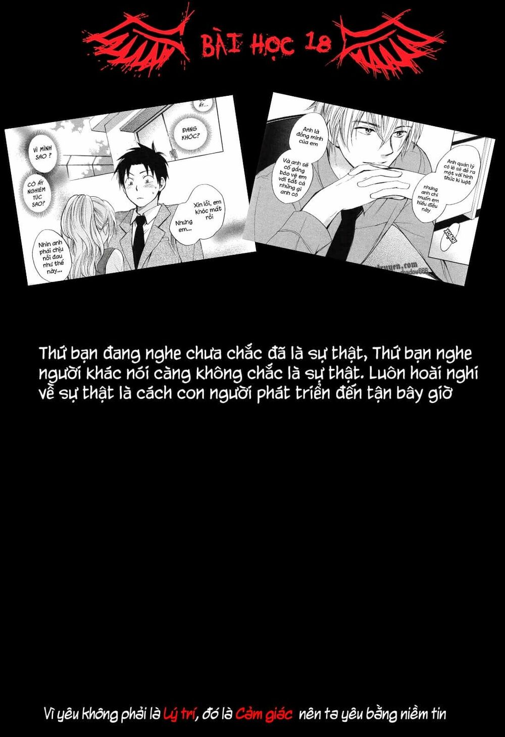 Koi wo Suru no ga Shigoto desu: Chapter 18