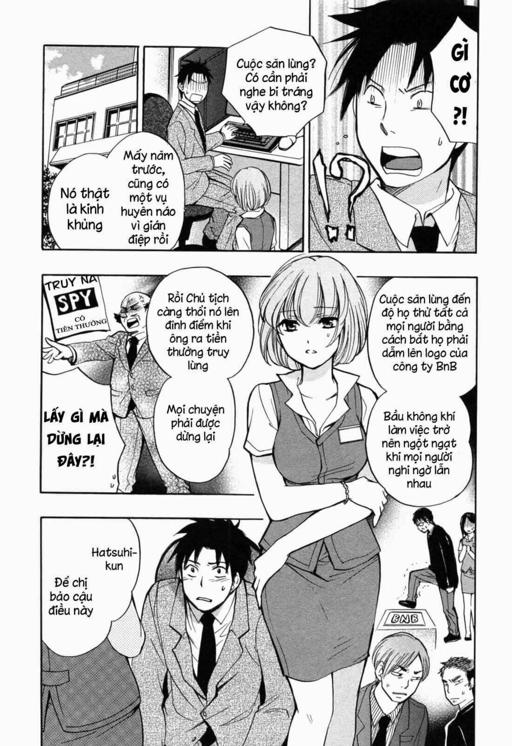 Koi wo Suru no ga Shigoto desu: Chapter 18